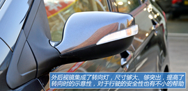 图解海马新款紧凑级车型M3