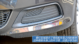 图解海马新款紧凑级车型M3