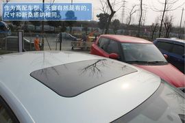 2013款斯柯达Rapid