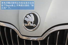 2013款斯柯达Rapid