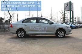 2013款斯柯达Rapid