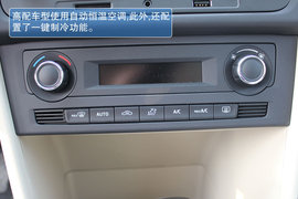 2013款斯柯达Rapid