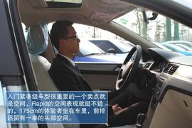 2013款斯柯达Rapid