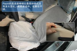 2013款斯柯达Rapid