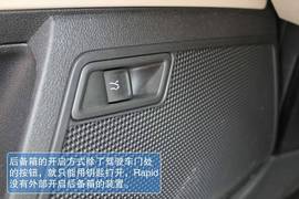 2013款斯柯达Rapid