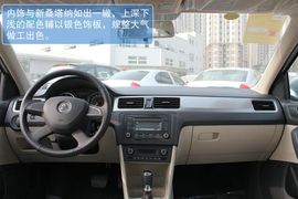 2013款斯柯达Rapid