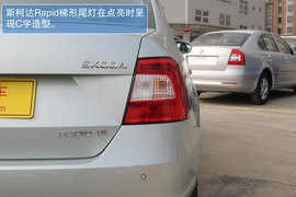 2013款斯柯达Rapid