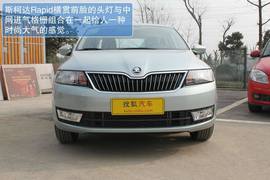 2013款斯柯达Rapid