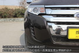 2012款福特锐界精锐天窗版图解