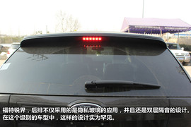 2012款福特锐界精锐天窗版图解