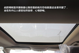 2012款福特锐界精锐天窗版图解