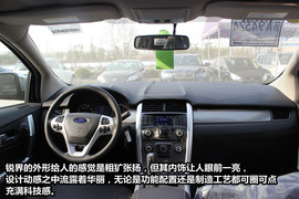 2012款福特锐界精锐天窗版图解