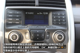 2012款福特锐界精锐天窗版图解