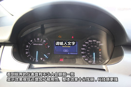 2012款福特锐界精锐天窗版图解