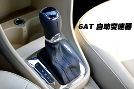 图解斯柯达昕锐高配版本