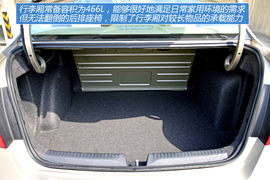 图解斯柯达昕锐高配版本