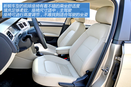 图解斯柯达昕锐高配版本