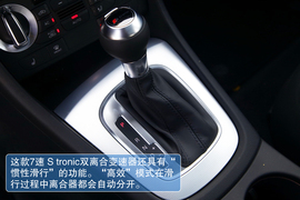 试驾国产奥迪Q3