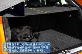 试驾国产奥迪Q3