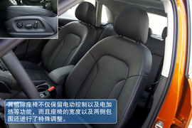 试驾国产奥迪Q3