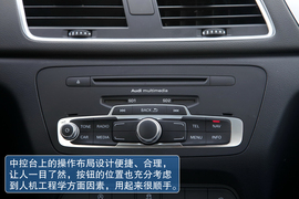 试驾国产奥迪Q3