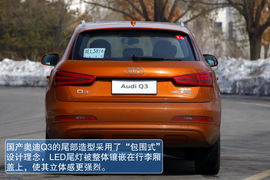 试驾国产奥迪Q3