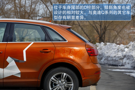 试驾国产奥迪Q3