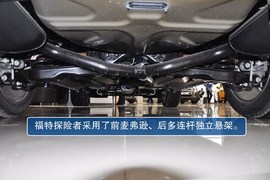 2013款福特探险者3.5L