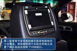 2013款福特探险者3.5L