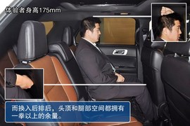 2013款福特探险者3.5L