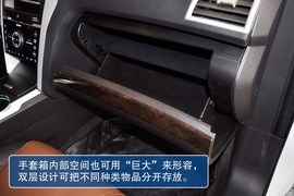 2013款福特探险者3.5L