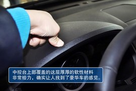 2013款福特探险者3.5L