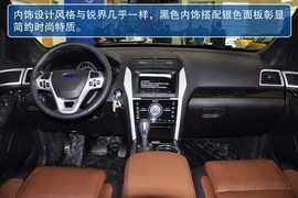 2013款福特探险者3.5L
