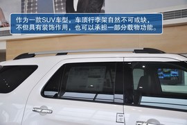 2013款福特探险者3.5L