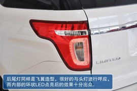 2013款福特探险者3.5L