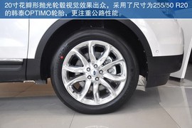 2013款福特探险者3.5L