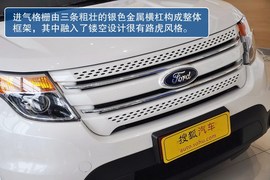 2013款福特探险者3.5L