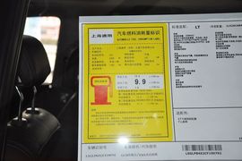 2012款雪佛兰科帕奇2.4L