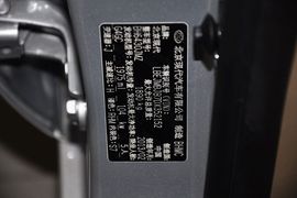 2013款现代途胜2.0L手动两驱时尚型