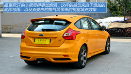 图解进口福特福克斯ST