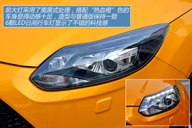 图解进口福特福克斯ST