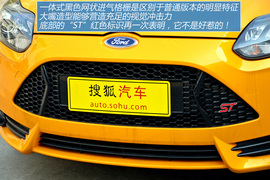 图解进口福特福克斯ST