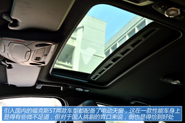 图解进口福特福克斯ST