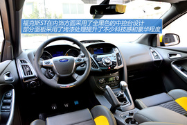 图解进口福特福克斯ST