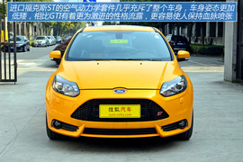 图解进口福特福克斯ST