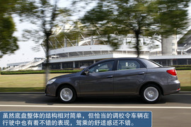 2013款东风风神S30体验