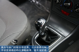 2013款东风风神S30体验