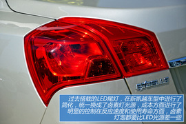 图解2013款别克凯越1.5L