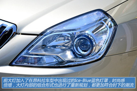 图解2013款别克凯越1.5L