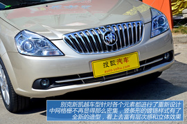 图解2013款别克凯越1.5L